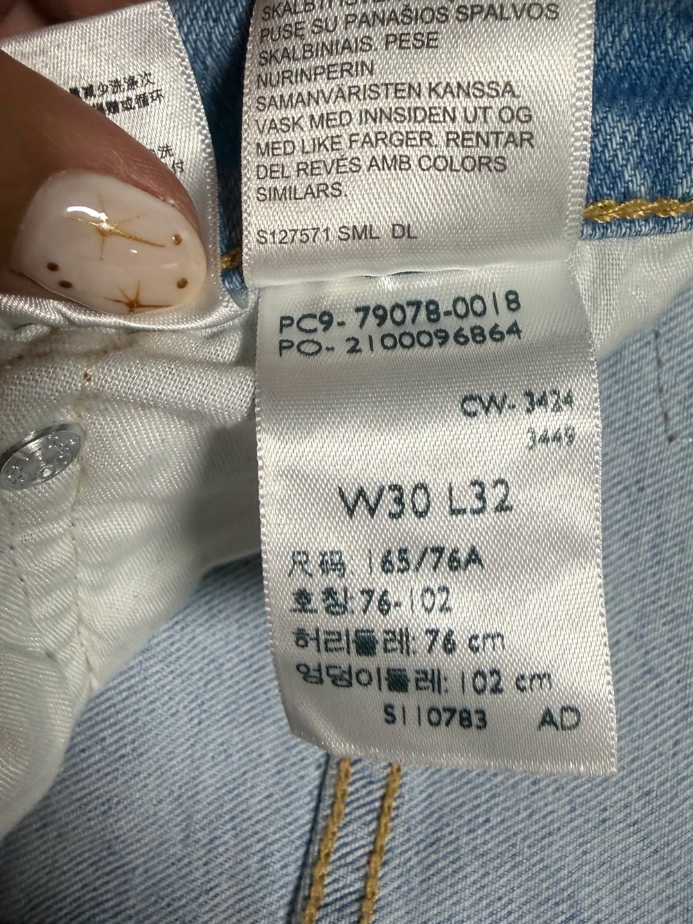 Levi’s Ribcage Button Fly Women’s Jeans 30x32 - Picture 6 of 9